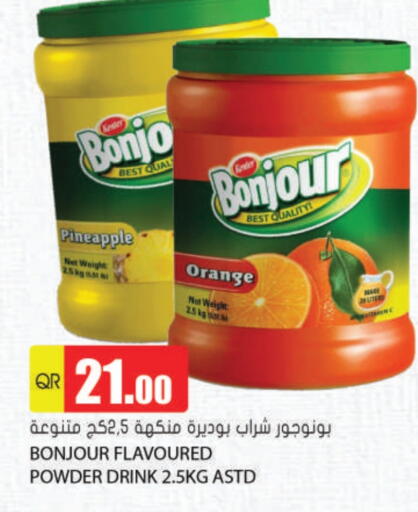 Pineapple Orange Mace available at Grand Hypermarket in Qatar - Umm Salal