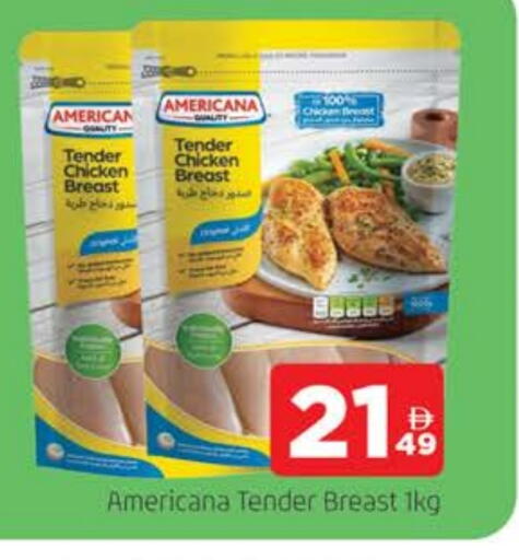 AMERICANA Chicken Breast available at AL MADINA in UAE - Sharjah / Ajman