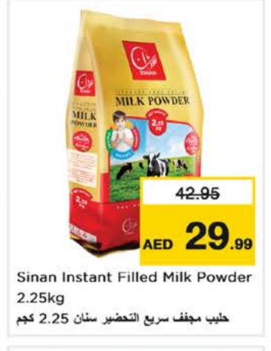 SINAN Milk Powder available at Nesto Hypermarket in UAE - Fujairah