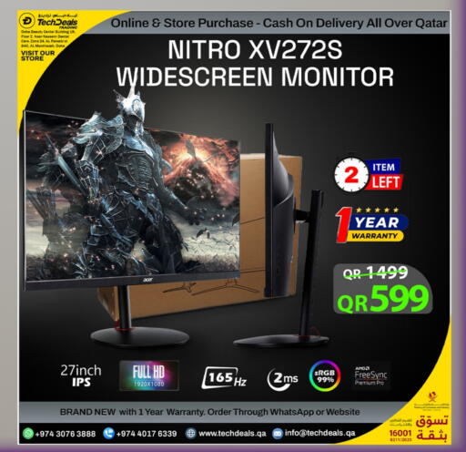 ACER available at Tech Deals Trading in Qatar - Al Wakra