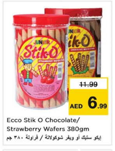 Strawberry available at Nesto Hypermarket in UAE - Fujairah