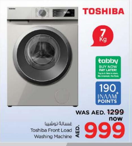 TOSHIBA Washing Machine available at Nesto Hypermarket in UAE - Al Ain