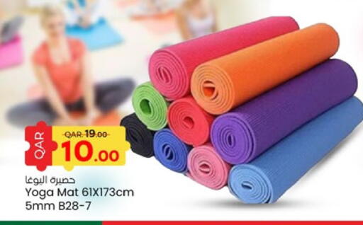 تأثيث وديكورات المنزل in باريس هايبرماركت, قطر Offers - قطر available at باريس هايبرماركت in قطر - الريان