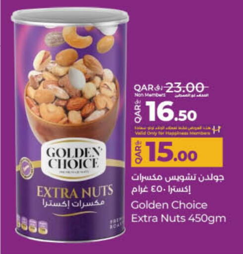 available at LuLu Hypermarket in Qatar - Al Wakra