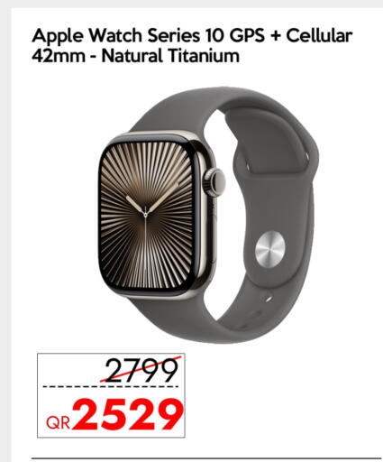 أبل available at آي كونكت in قطر - الشمال