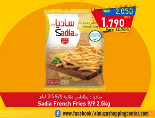 SADIA available at Al Qoot Hypermarket in Oman - Muscat