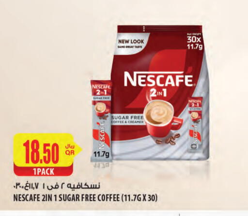 NESCAFE Coffee 2in1 available at Al Meera in Qatar - Al Shamal