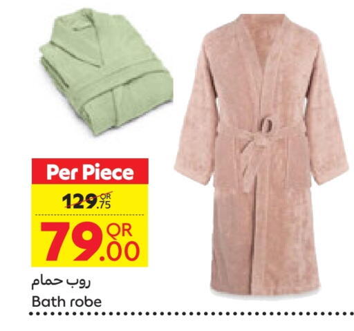 available at Carrefour in Qatar - Al Shamal
