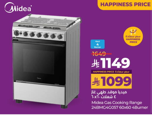 MIDEA available at LULU Hypermarket in KSA, Saudi Arabia, Saudi - Saihat