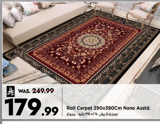 available at Mark & Save in KSA, Saudi Arabia, Saudi - Al Khobar