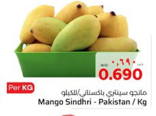 Mangoes from Pakistan available at NESTO  in Bahrain
