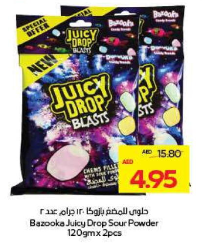 Chocolates & Candies in ADCOOP, UAE Offers - United Arab Emirates available at ADCOOP in UAE - Ras al Khaimah