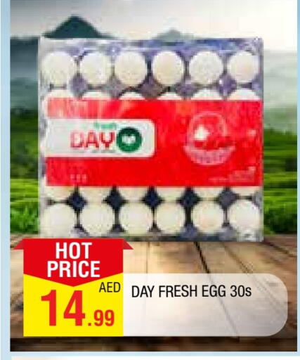 available at AL MADINA in UAE - Sharjah / Ajman