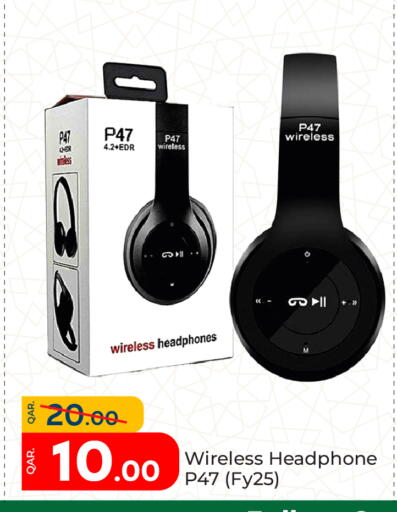 Earphone available at Paris Hypermarket in Qatar - Al Rayyan