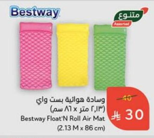 available at Hyper Panda in KSA, Saudi Arabia, Saudi - Mahayil
