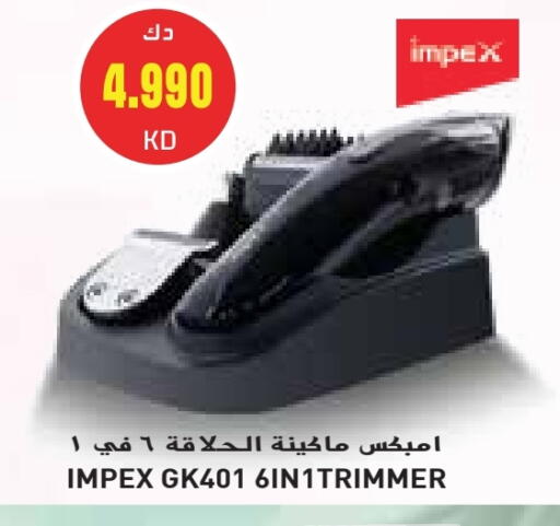 IMPEX Hair Remover  available at Grand Hyper in Kuwait - Jahra Governorate