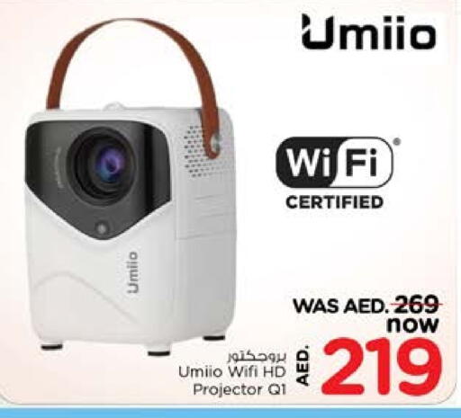 available at Nesto Hypermarket in UAE - Sharjah / Ajman