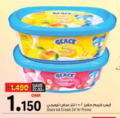 Mango Strawberry available at MARK & SAVE in Oman - Muscat