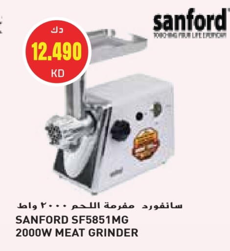 SANFORD Mixer / Grinder available at Grand Hyper in Kuwait - Jahra Governorate