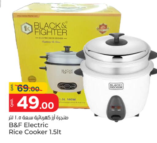 available at Paris Hypermarket in Qatar - Umm Salal