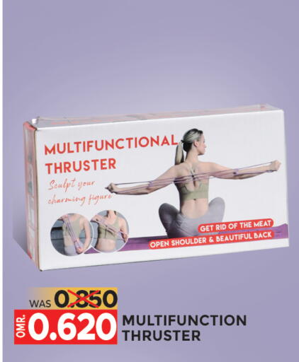 available at Dragon Gift Center in Oman - Muscat