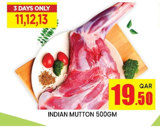 Mutton / Lamb available at Doha Stop n Shop Hypermarket in Qatar - Doha