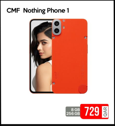 NOTHING available at iCONNECT  in Qatar - Al-Shahaniya