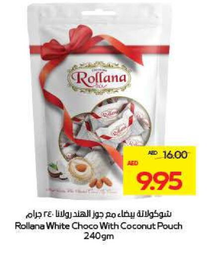 Coconut available at Megamart Supermarket  in UAE - Dubai