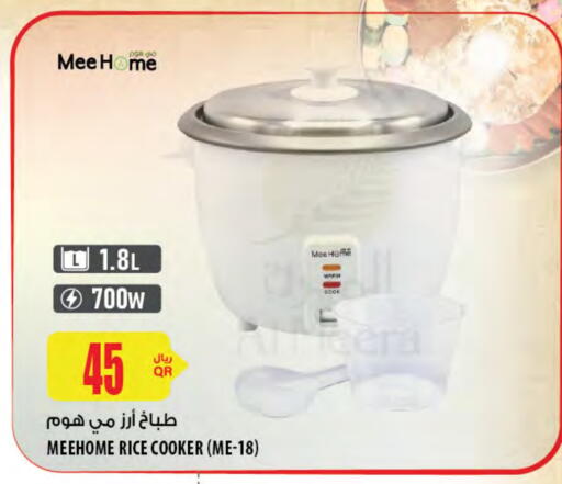 Rice Cooker available at Al Meera in Qatar - Al Khor