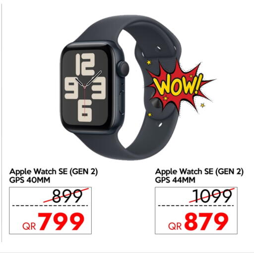 أبل available at آي كونكت in قطر - الشمال