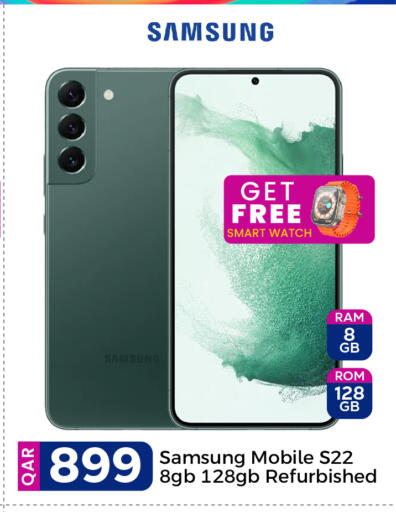 SAMSUNG available at Paris Hypermarket in Qatar - Doha