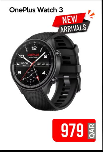 ون بلس available at آي كونكت in قطر - الضعاين