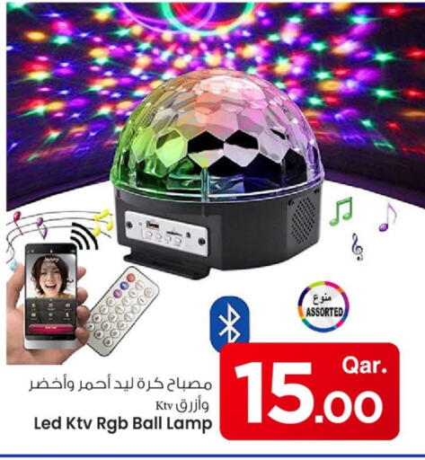 الاستحمام ونظافة الجسم in مارك & سيف, قطر Offers - قطر سيلكا available at مارك & سيف in قطر - أم صلال