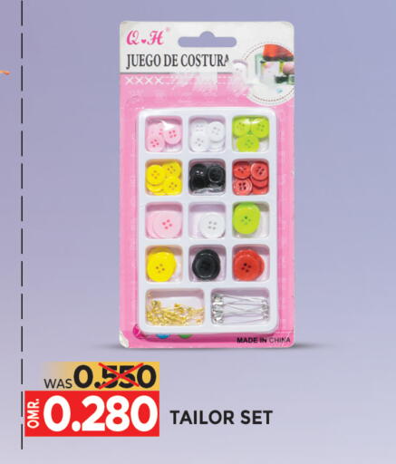 available at Dragon Gift Center in Oman - Muscat
