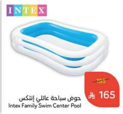 available at Hyper Panda in KSA, Saudi Arabia, Saudi - Najran