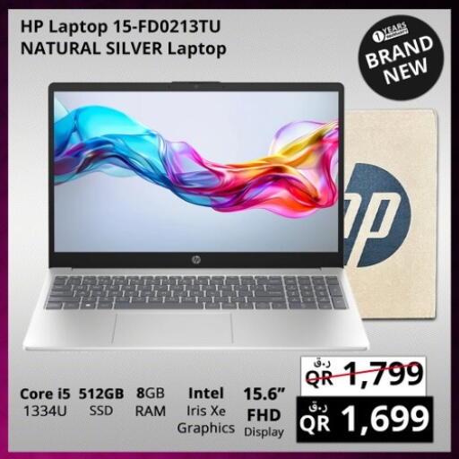 available at Prestige Computers in Qatar - Doha