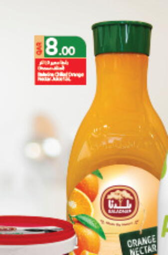 Orange available at Carrefour in Qatar - Al Shamal