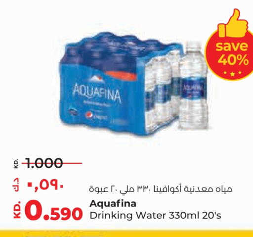 AQUAFINA available at Lulu Hypermarket  in Kuwait - Ahmadi Governorate