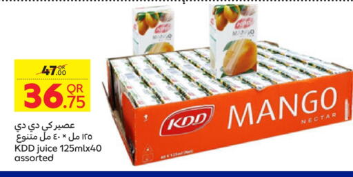 KDD available at Carrefour in Qatar - Doha