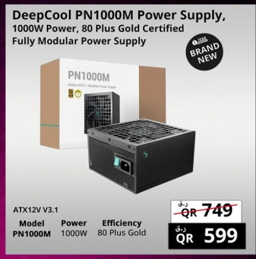 available at Prestige Computers in Qatar - Doha