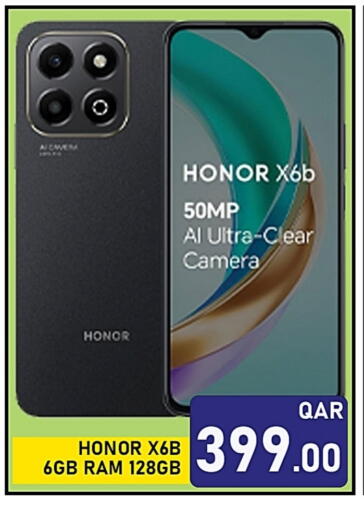 HONOR available at Passion Hypermarket in Qatar - Umm Salal