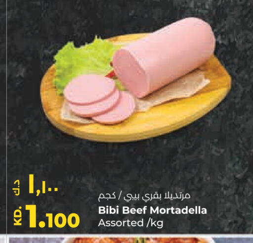 available at Lulu Hypermarket  in Kuwait - Jahra Governorate
