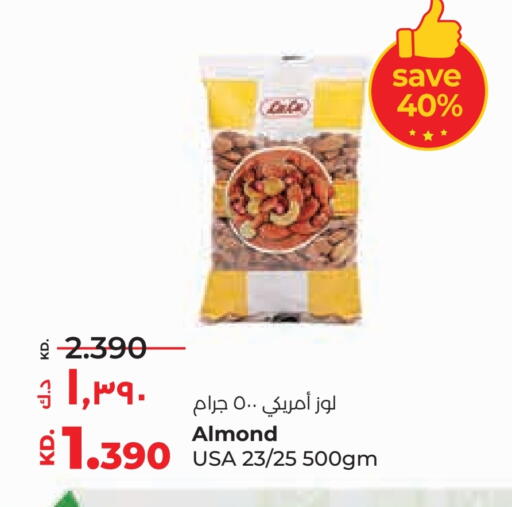 available at Lulu Hypermarket  in Kuwait - Kuwait City
