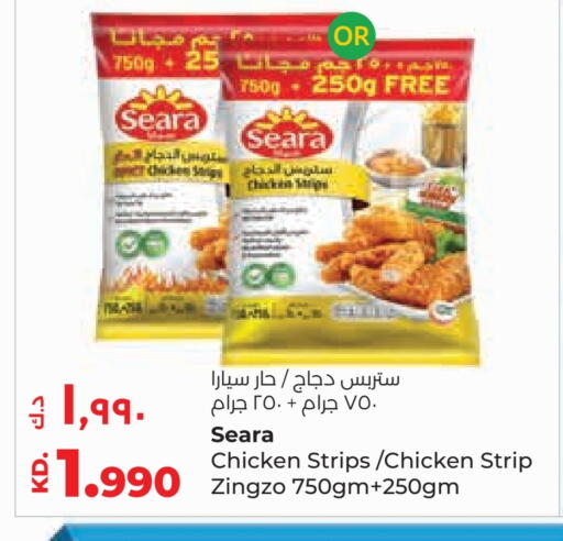 SEARA Chicken Strips available at Lulu Hypermarket  in Kuwait - Kuwait City