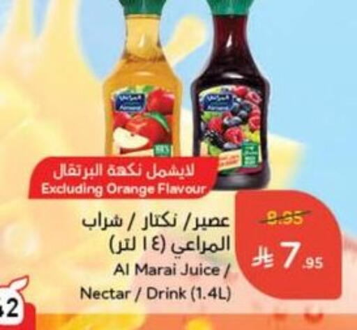 ALMARAI available at Hyper Panda in KSA, Saudi Arabia, Saudi - Hail