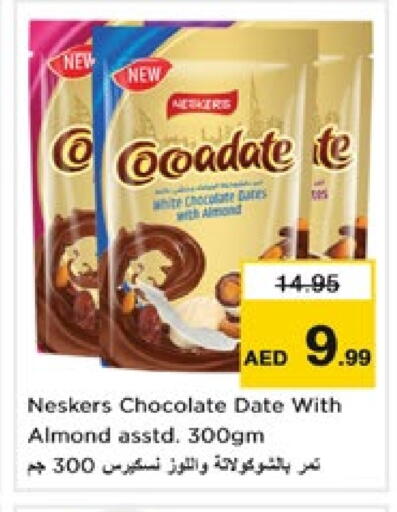 Chocolates & Candies in Nesto Hypermarket, UAE Offers - United Arab Emirates Date available at Nesto Hypermarket in UAE - Sharjah / Ajman