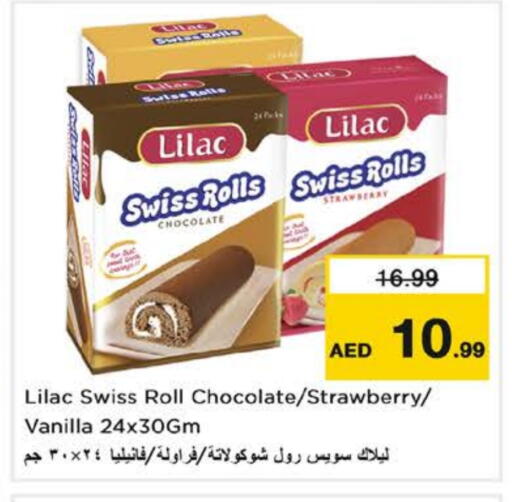 Strawberry Vanilla available at Nesto Hypermarket in UAE - Fujairah