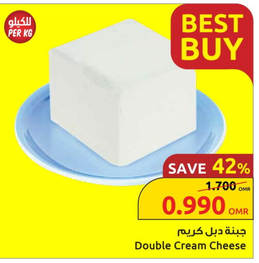 جبنة كريمية available at مركز سلطان in عُمان - مسقط‎