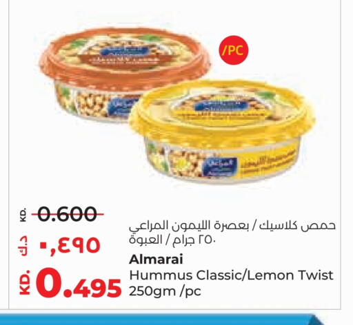 Sauces & Spreads in Lulu Hypermarket , Kuwait Offers - Kuwait ALMARAI Tahina & Halawa available at Lulu Hypermarket in Kuwait - Kuwait City