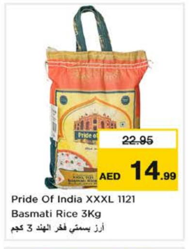 Basmati / Biryani Rice available at Nesto Hypermarket in UAE - Fujairah